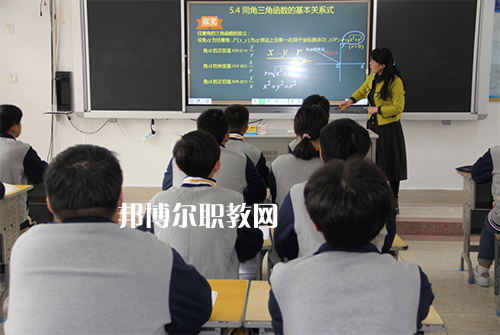 江蘇泰興中等專業(yè)學(xué)校2021年報名條件、招生要求、招生對象