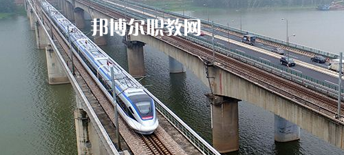 廣西2021年女生在鐵路學(xué)校學(xué)什么好