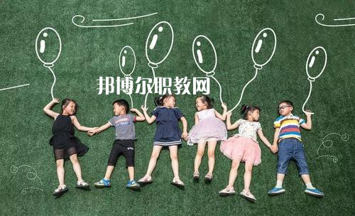 成都2021年幼師學(xué)校什么專業(yè)好