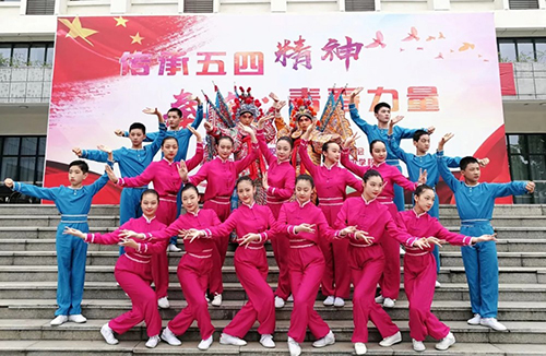 蘇州市藝術(shù)學(xué)校2021年報名條件、招生要求、招生對象