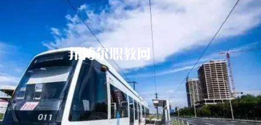 合肥2021年初中生能讀什么鐵路學(xué)校