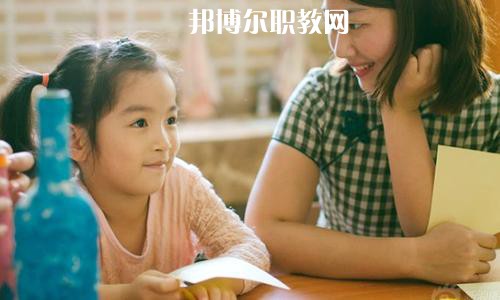成都2021年哪所幼師學(xué)校就業(yè)最好