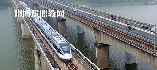 廣西2021年鐵路學(xué)校是什么學(xué)校