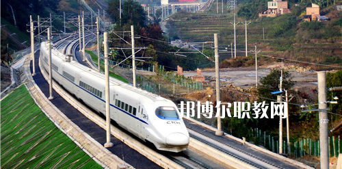 廣西2021年鐵路學(xué)校是什么學(xué)歷