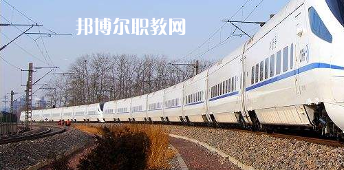 廣西2021年鐵路學(xué)校是什么