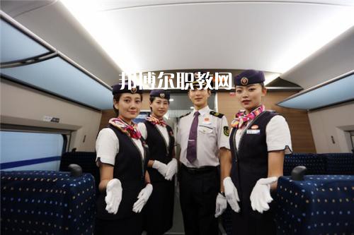 四川2021年鐵路學(xué)校都能學(xué)什么