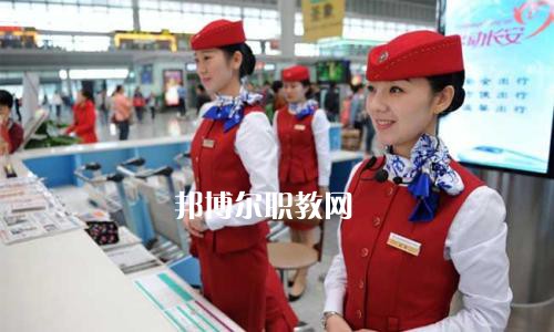 四川2021年鐵路學(xué)校畢業(yè)是什么學(xué)歷