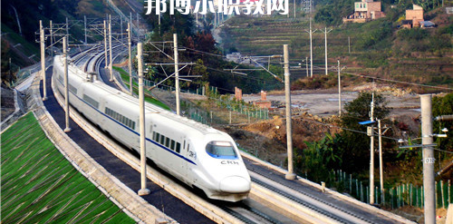 廣西2021年鐵路學校好嗎