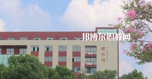 合肥2021年初中生學(xué)鐵路學(xué)校的學(xué)校