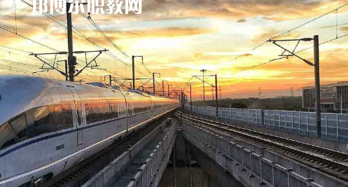 合肥2021年現(xiàn)在鐵路學(xué)校學(xué)什么專業(yè)好