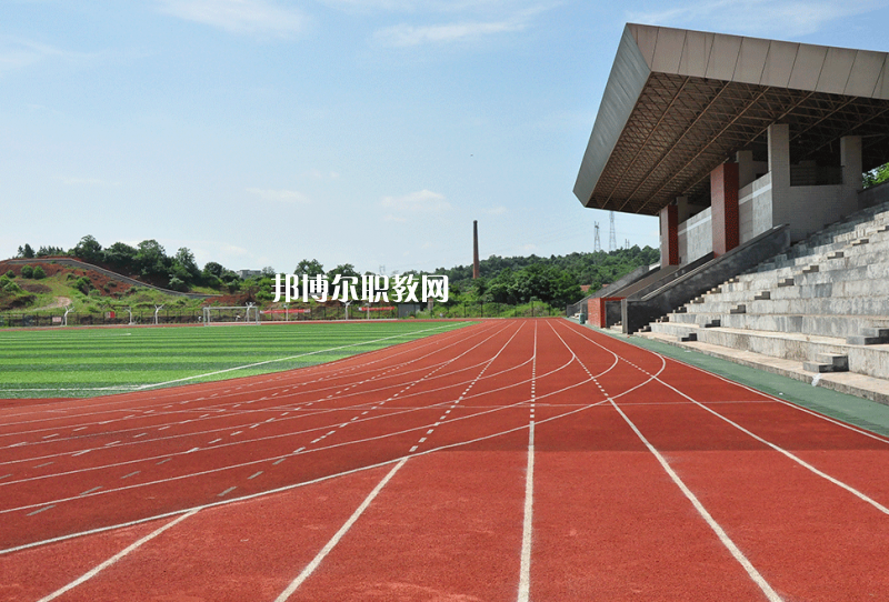 QQ截圖20200507160427