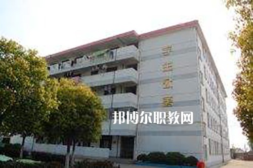江蘇2021年什么中專(zhuān)學(xué)校最好就業(yè)