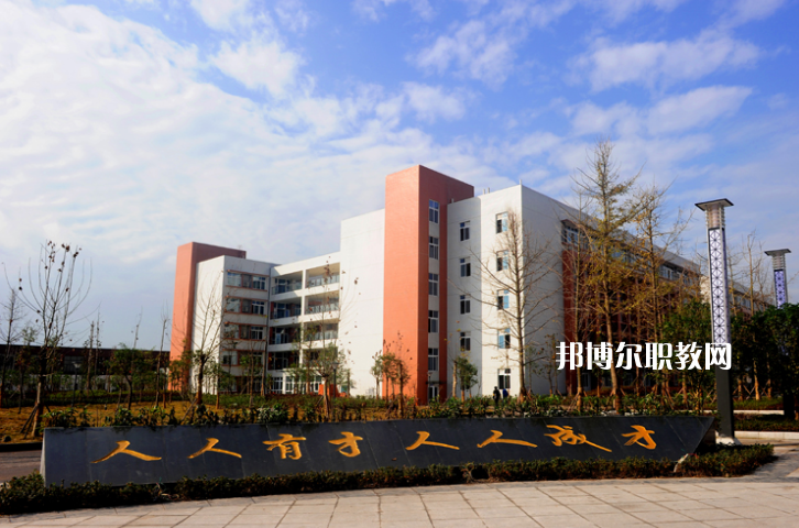 重慶2021年汽修學(xué)校屬于什么學(xué)歷