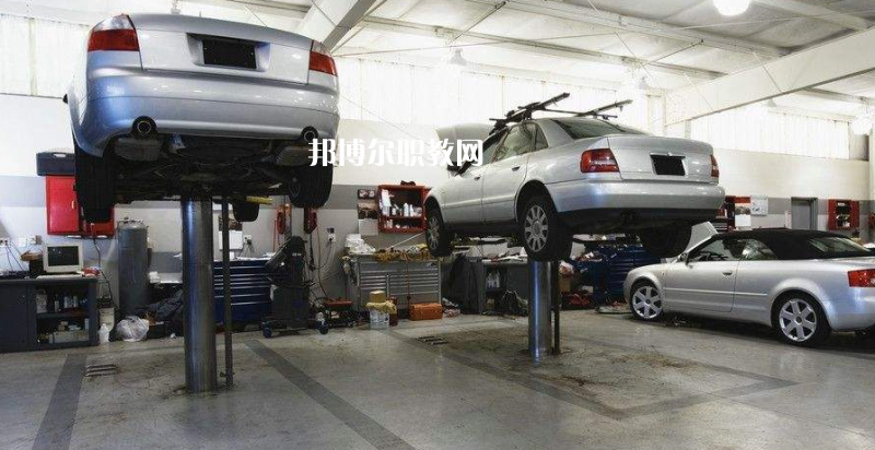 重慶2021年汽修學(xué)校是什么意思