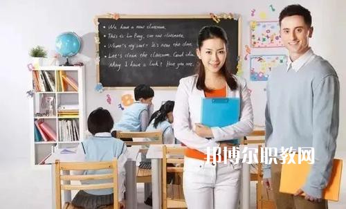 成都2021年幼師學(xué)校招生有哪些要求