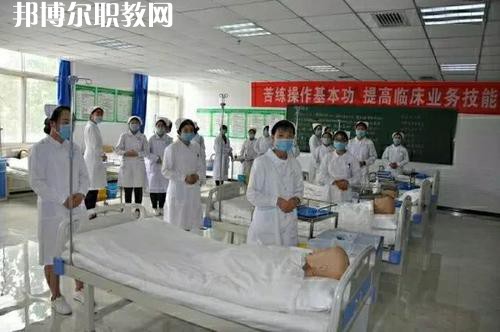 西安2021年有哪些衛(wèi)校就業(yè)好