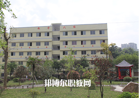 重慶2021年汽修學(xué)校是什么學(xué)歷