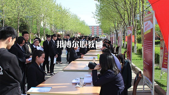 西安2021年有哪些衛(wèi)校比較好就業(yè)