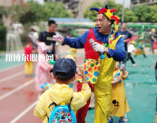 微信截圖_20201021140105