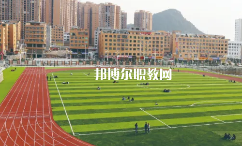 貴州2021年初中畢業(yè)可以讀什么中專學(xué)校