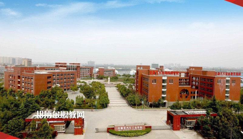 四川2021年初中畢業(yè)不去中專學(xué)校怎么辦
