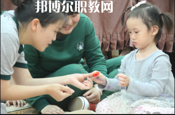 微信截圖_20201015155612
