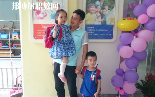 微信截圖_20201021164105