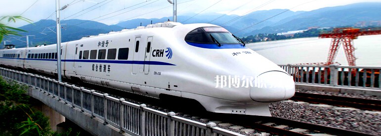 甘肅2021年軌道交通學(xué)校理論包括什么