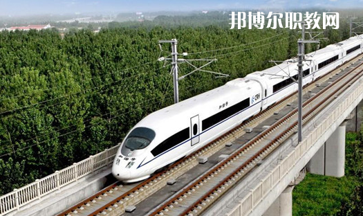 貴州2021年有鐵路學校的大專