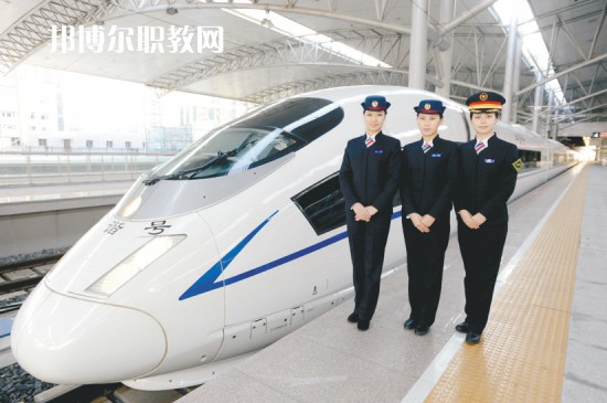 貴州2021年設有鐵路學校的公辦大專學校
