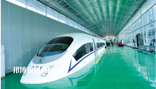 甘肅2021年軌道交通學(xué)校較好的大專學(xué)校