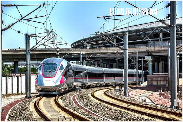 貴州2021年哪些大專有鐵路學(xué)校