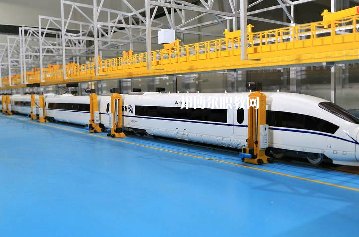 貴州2021年哪些大專學(xué)校的鐵路學(xué)校好