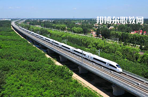 貴州2021年好一點(diǎn)的鐵路學(xué)校大專學(xué)校