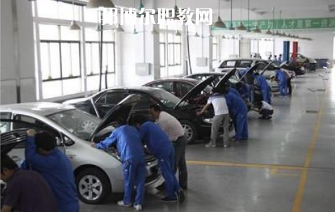 四川2021年汽修學(xué)校都能學(xué)什么