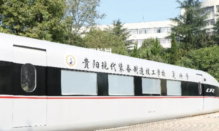 貴州2021年初中生想讀中專