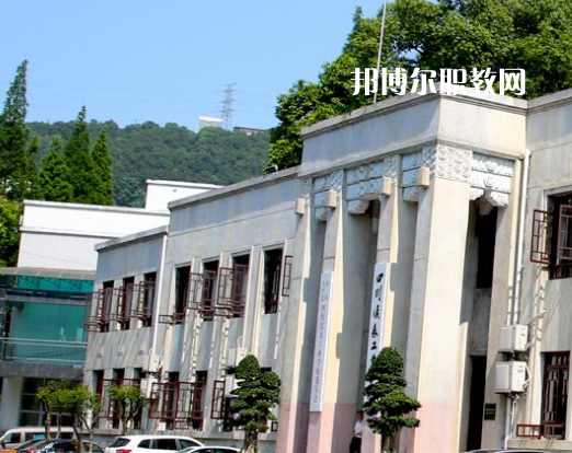 重慶2021年什么汽修學(xué)校好