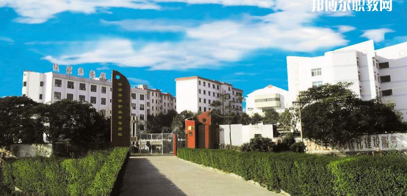 四川2021年初中畢業(yè)可以上什么中專學(xué)校