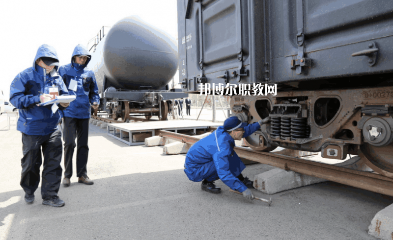 貴州2021年大專學(xué)校有哪些有鐵路學(xué)校