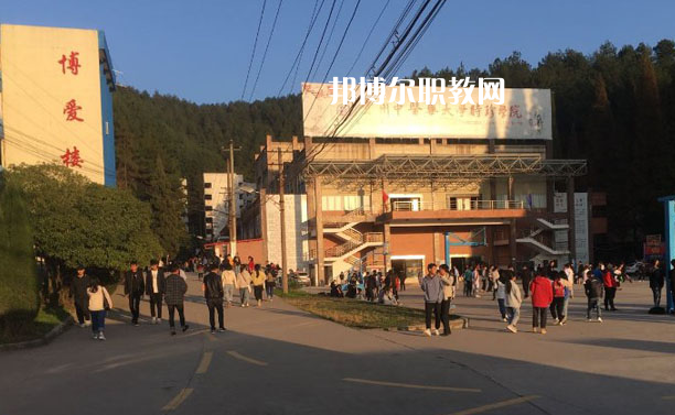 貴州2021年初中生可以讀中專嗎