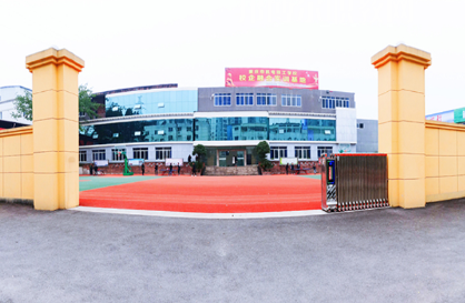 重慶2021年汽修學校哪家好