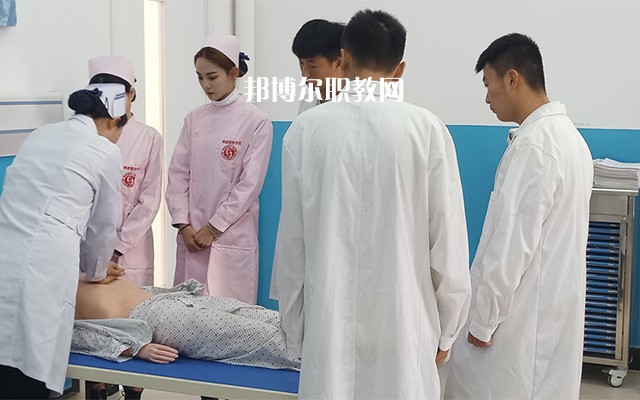 西安2021年讀衛(wèi)校學什么有前途