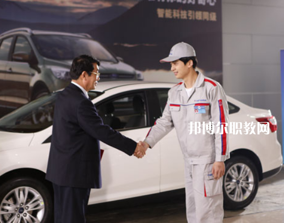 四川2021年什么汽修學(xué)校就業(yè)比較好