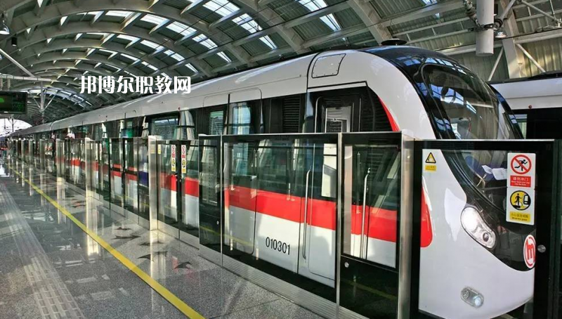 貴州2021年中專鐵路學校專業(yè)都學什么