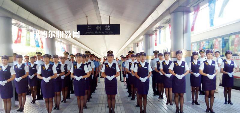 甘肅2021年哪個(gè)高職院校的軌道交通學(xué)校好