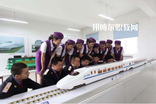 甘肅2021年哪個大專學校軌道交通學校好