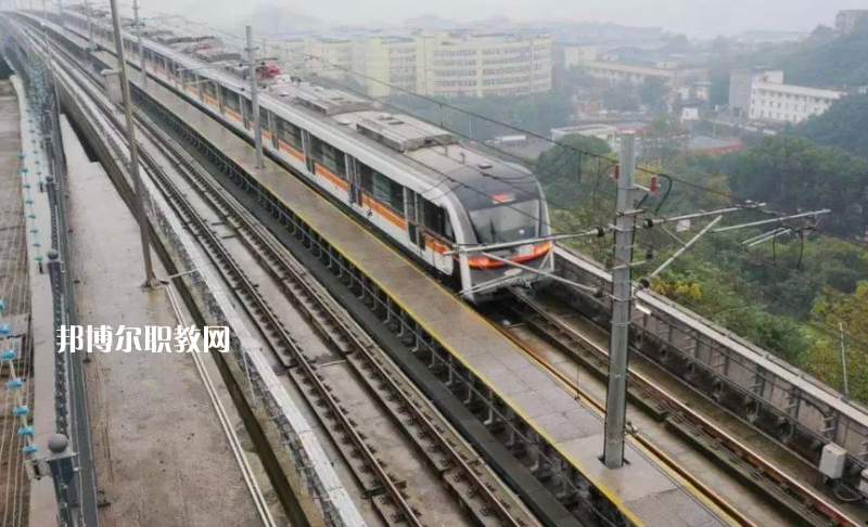貴州2021年中專鐵路學?？梢钥即髮? width=