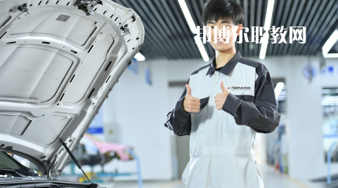 浙江2021年哪些高職院校有汽修學(xué)校