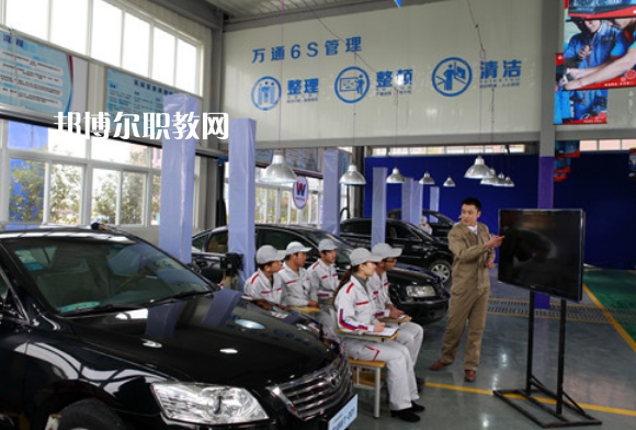 四川2021年什么汽修學(xué)校比較好就業(yè)