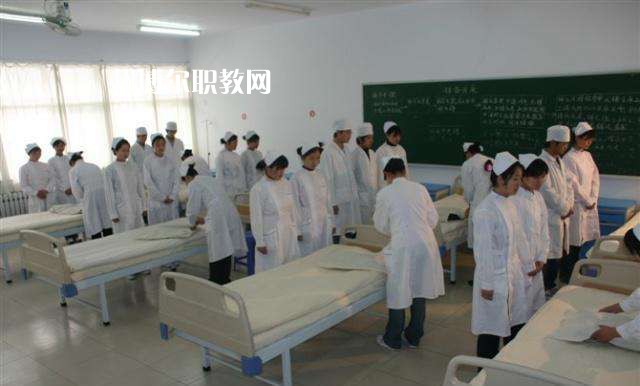 西安2021年讀衛(wèi)校后悔了